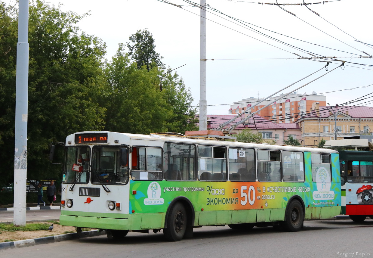 Подольск, ЗиУ-682Г-016  [Г0М] № 38