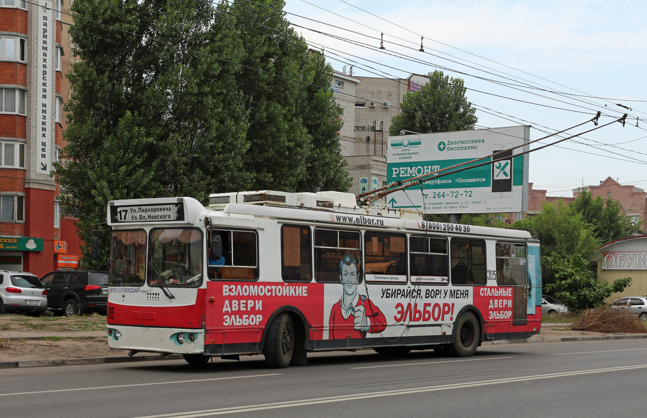 Voroněž, ZiU-682G-016.02 č. 305 Voroněž, ZiU-682G-016.02 č. 305