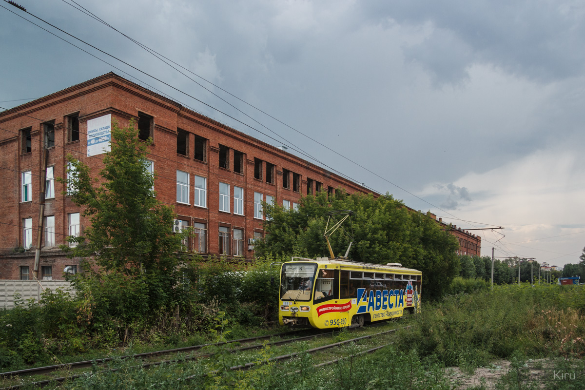 Омск, 71-619К № 11