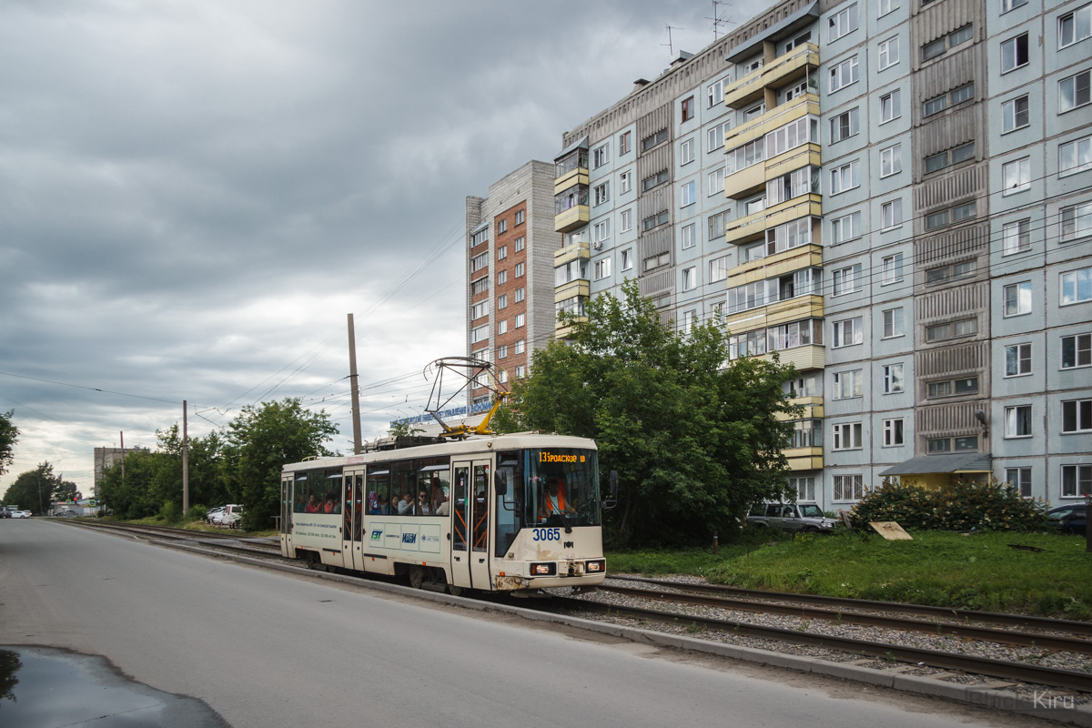 Novosibirsk, BKM 60102 Br. 3065 Novosibirsk, BKM 60102 Br. 3065