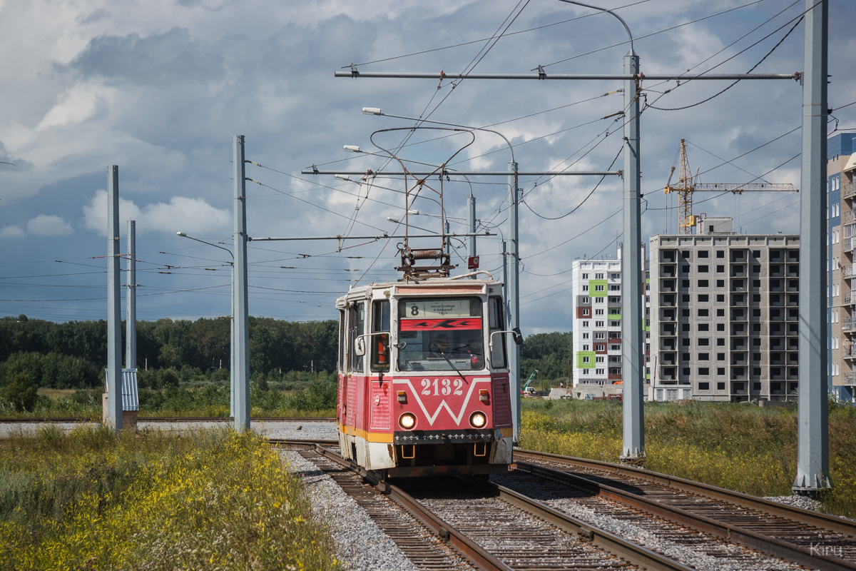 Новосибирск, 71-605 (КТМ-5М3) № 2132