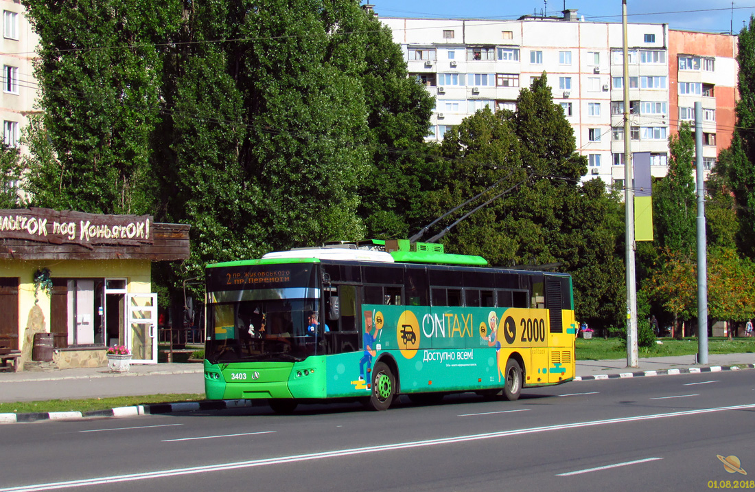 Kharkiv, LAZ E183A1 # 3403