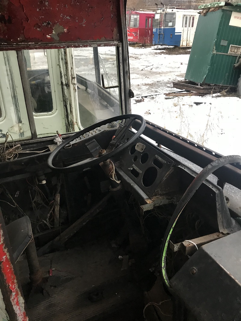Ivanovo, ZiU-682G [G00] — 456