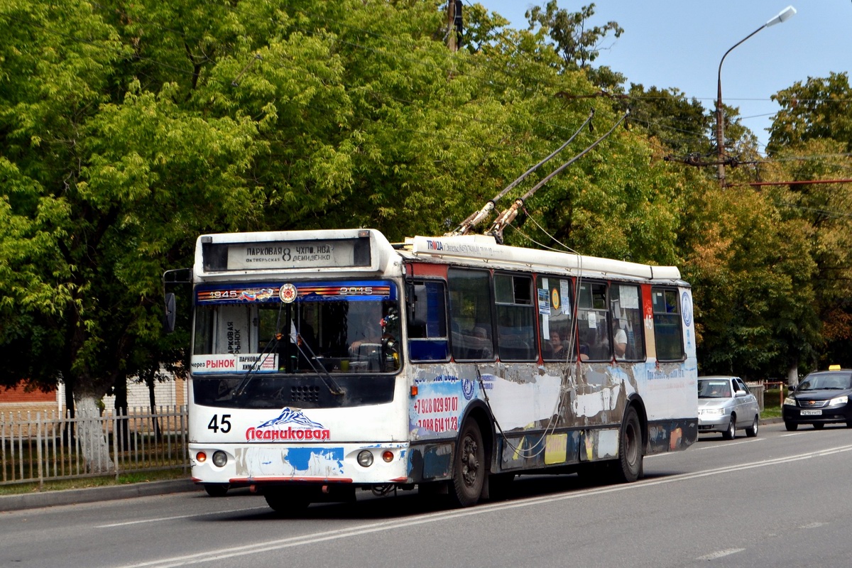 Черкесск, ЗиУ-682Г-016.05 № 45