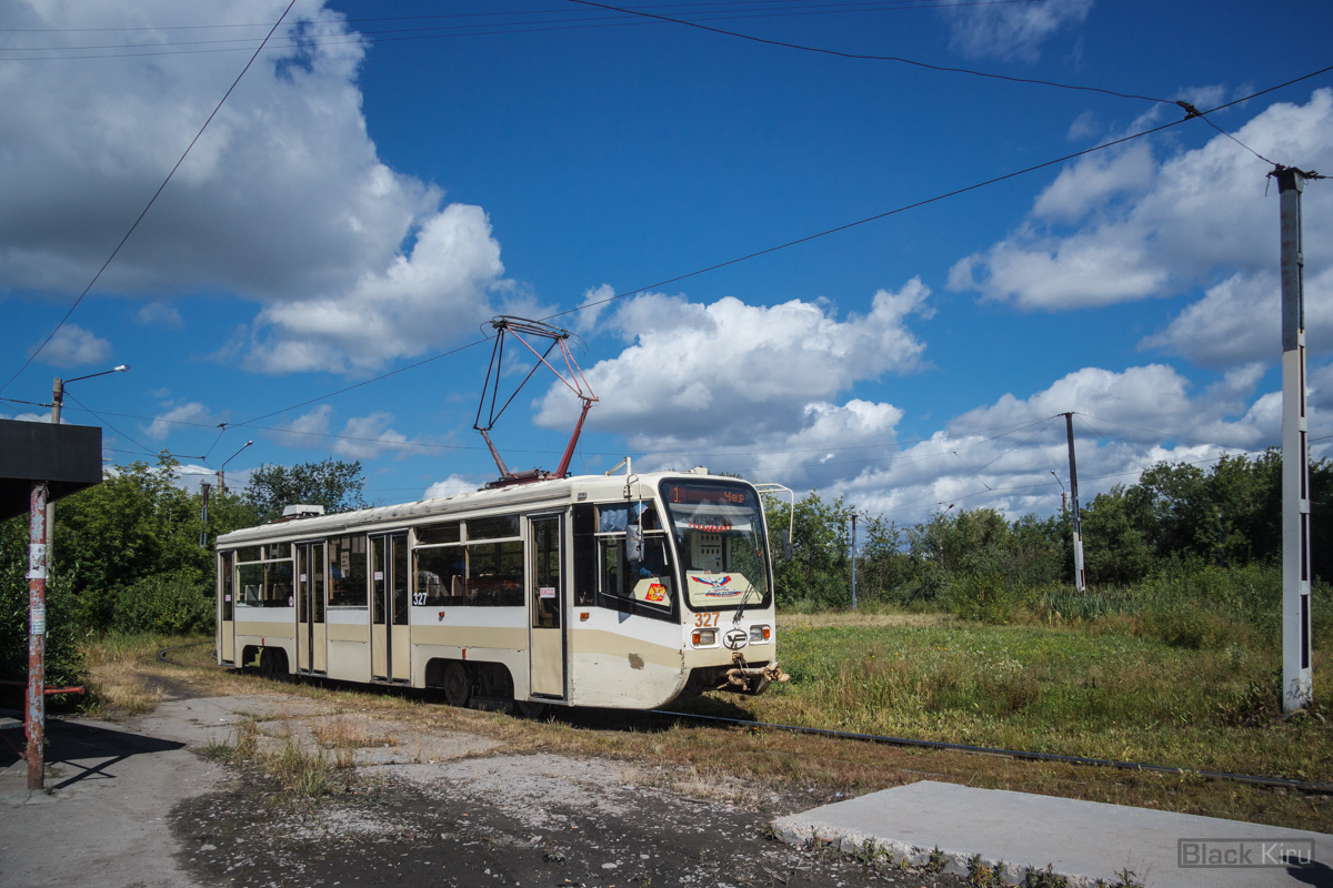 Томск, 71-619КТ № 327