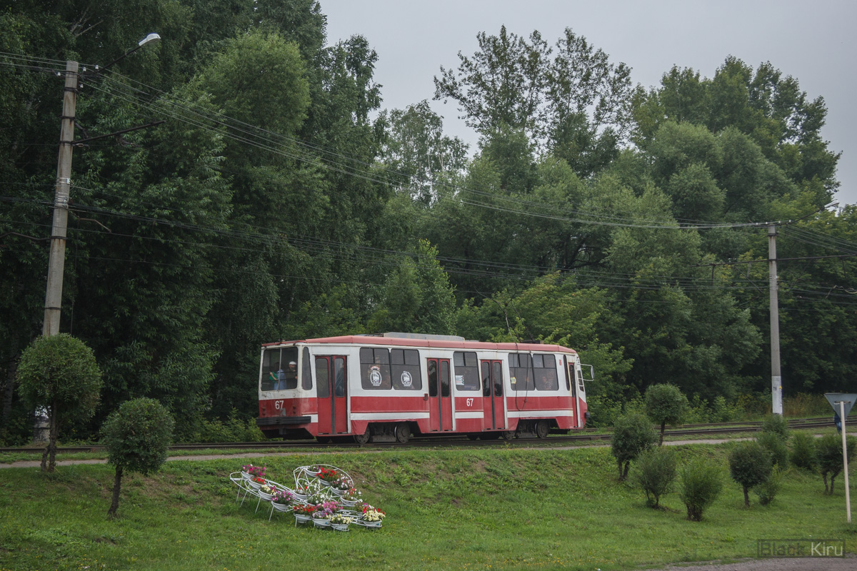 Осинники, 71-134К (ЛМ-99К) № 67