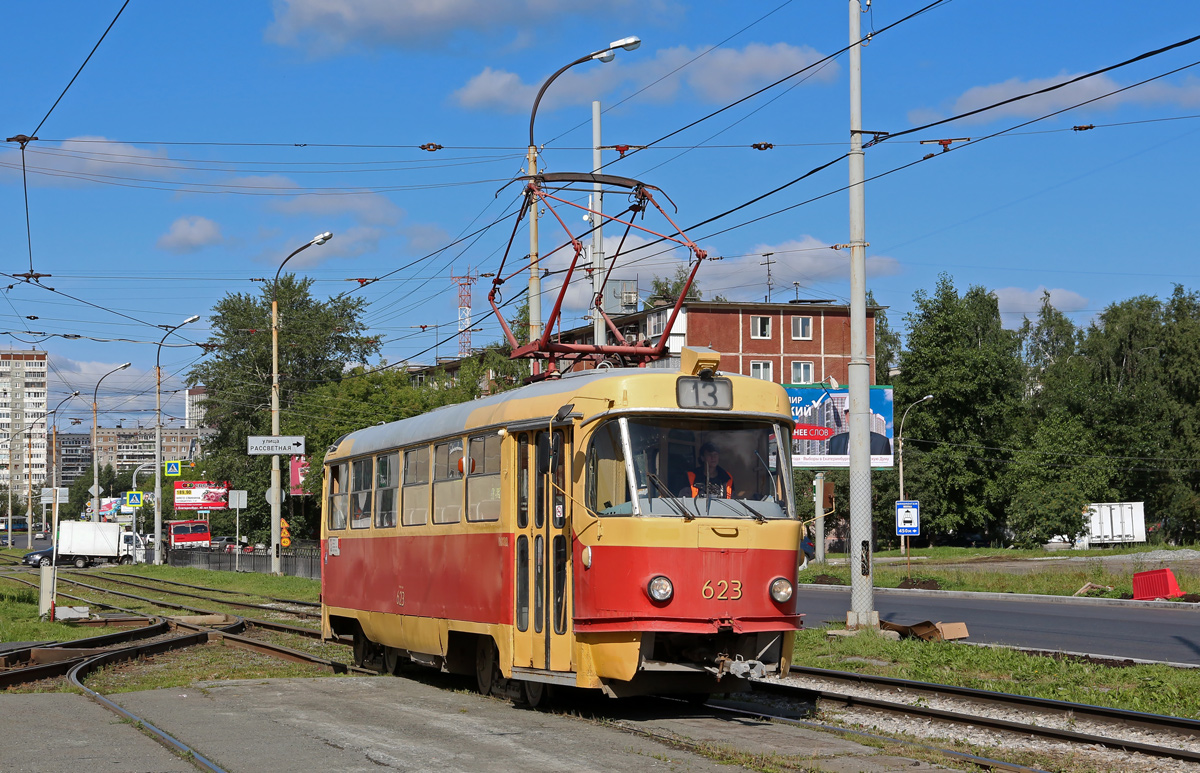 Екатеринбург, Tatra T3SU (двухдверная) № 623