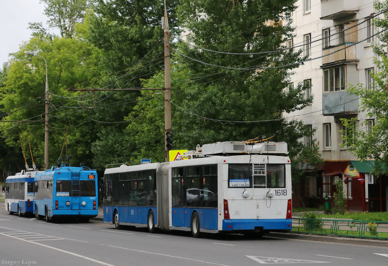 Москва, Тролза-6206.00 «Мегаполис» № 1618