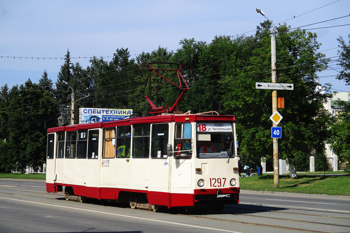 Chelyabinsk, 71-605 (KTM-5M3) № 1297 Chelyabinsk, 71-605 (KTM-5M3) № 1297