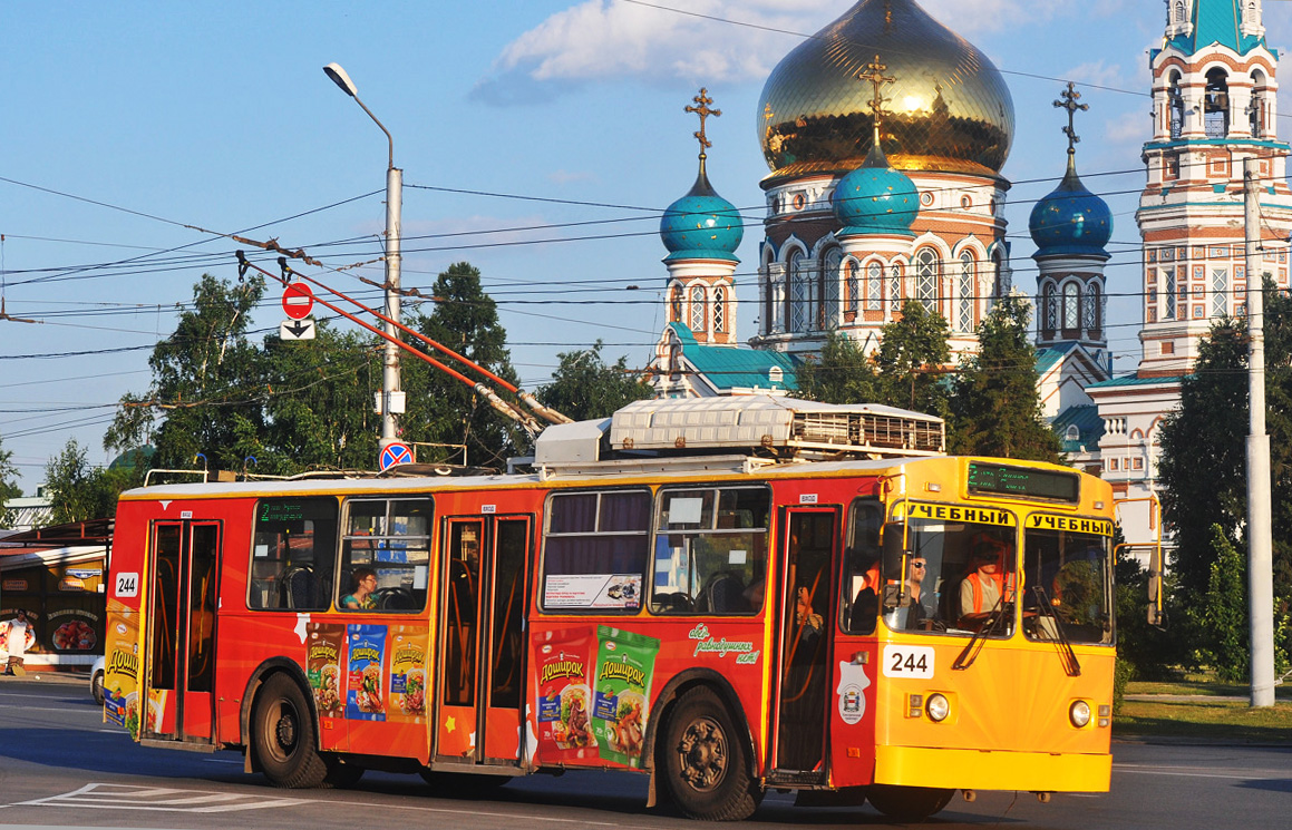 Омск, АКСМ-101А КВР Омск № 244 Омск, АКСМ-101А КВР Омск № 244