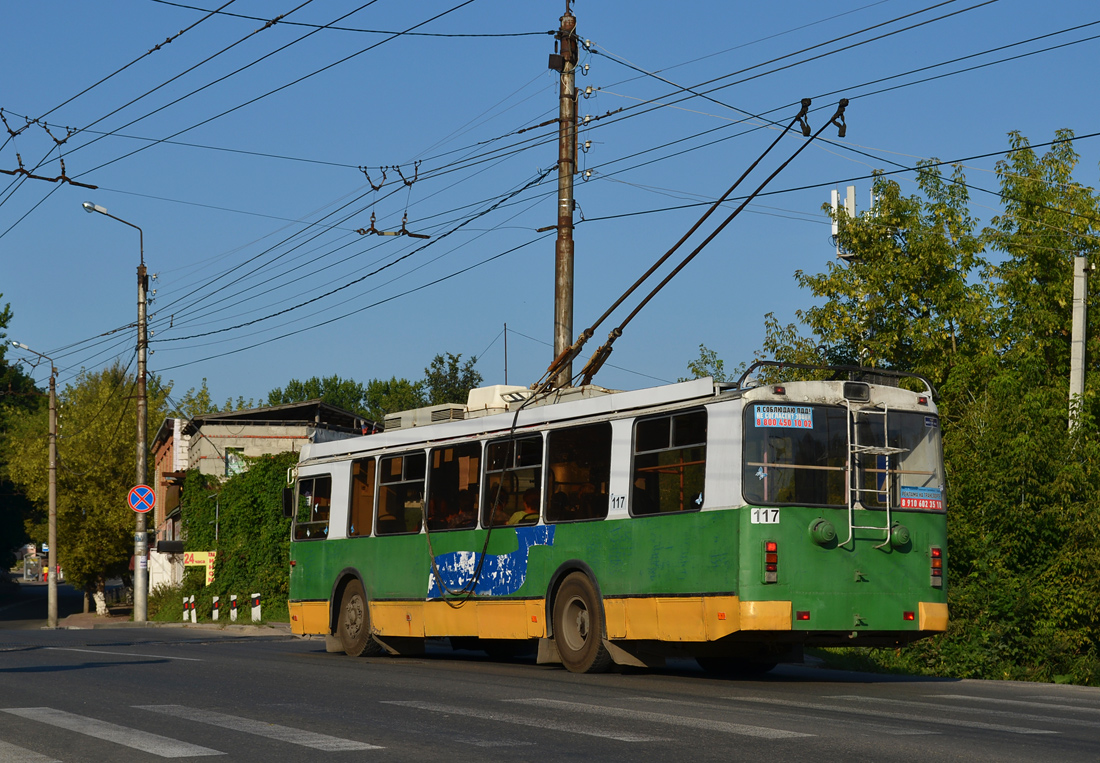 Kaluga, ZiU-682G-016.02 č. 117