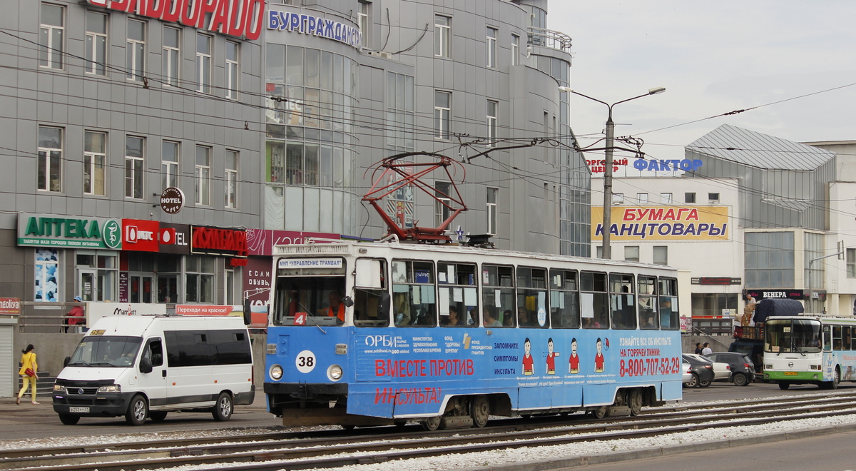 Улан-Удэ, 71-605А № 38