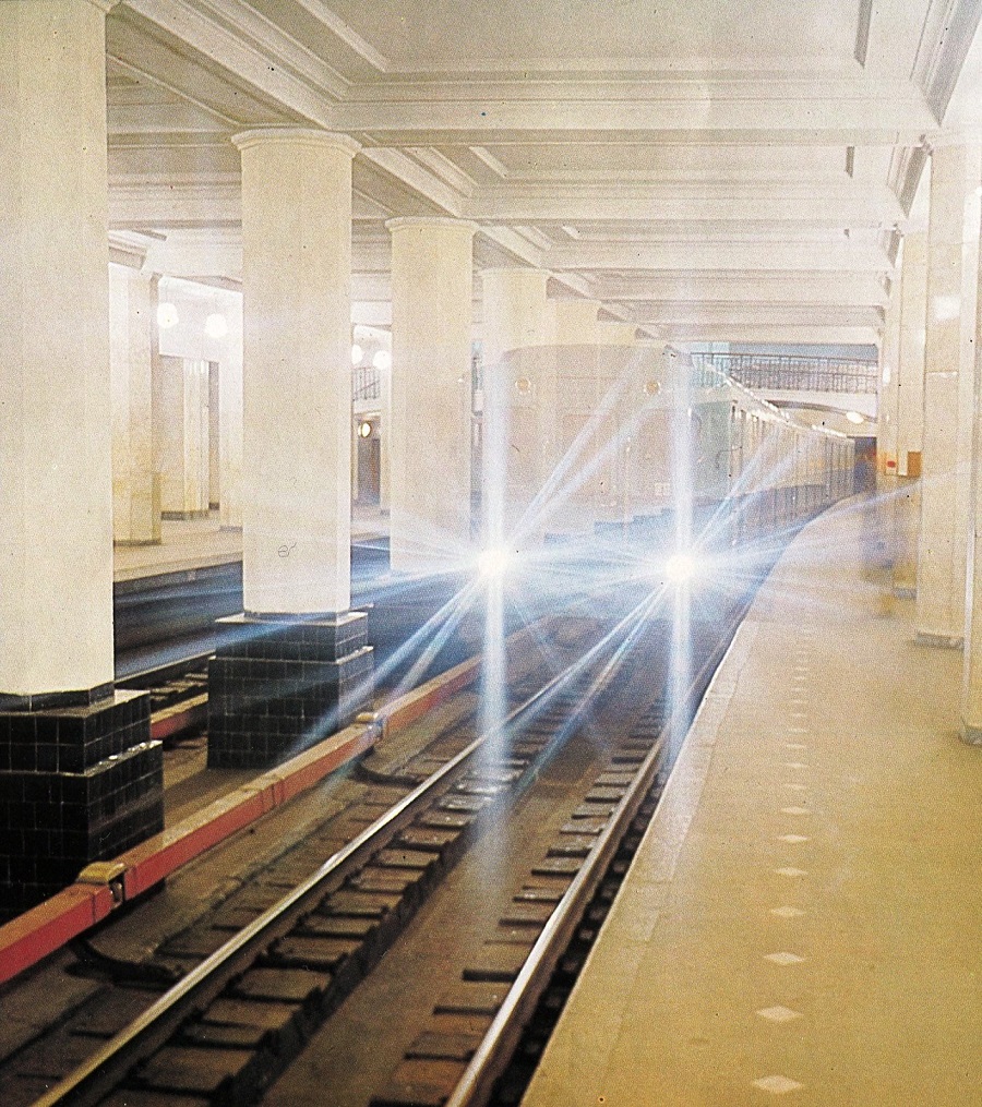Москва — Метрополитен — [4] Филёвская линия