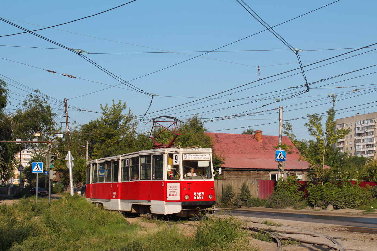Saratov, 71-605A # 2267