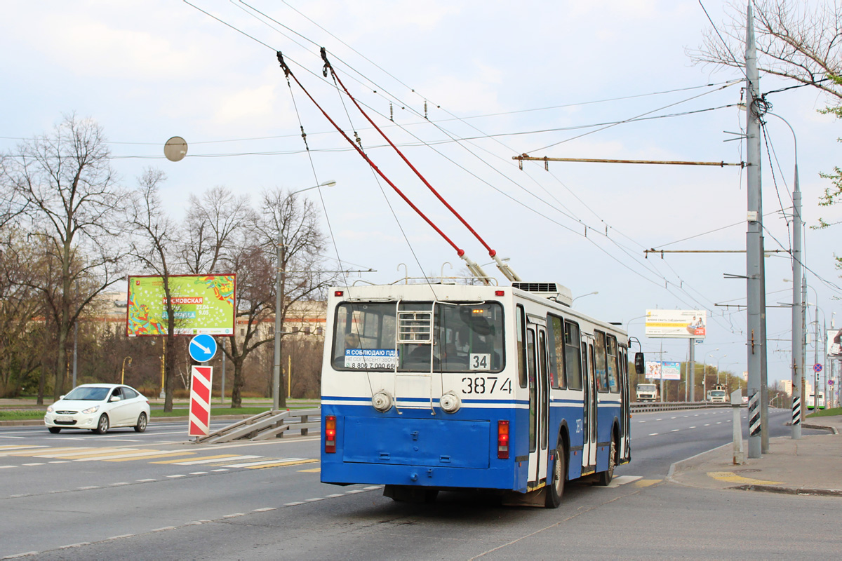 Moscow, BKM 20101 # 3874
