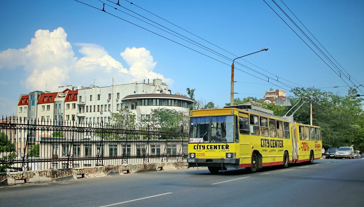 Одесса, YMZ T1 № 2015