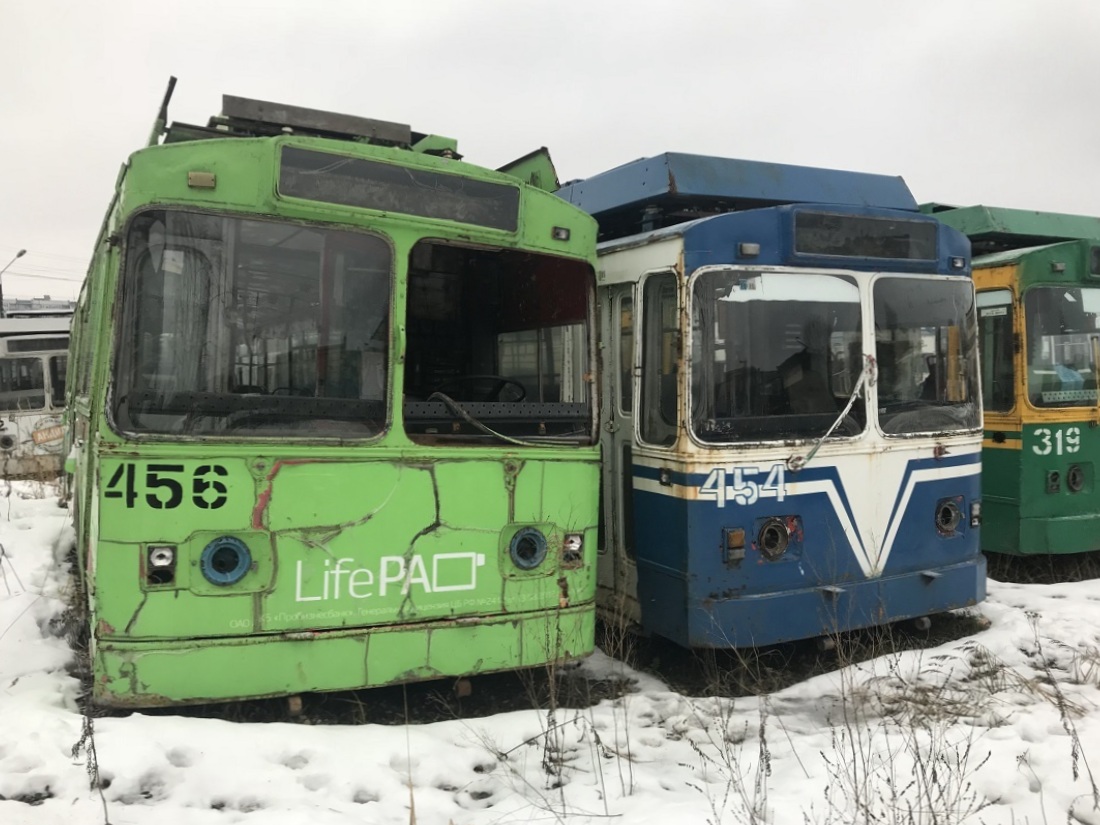 Ivanovo, ZiU-682G [G00] № 456