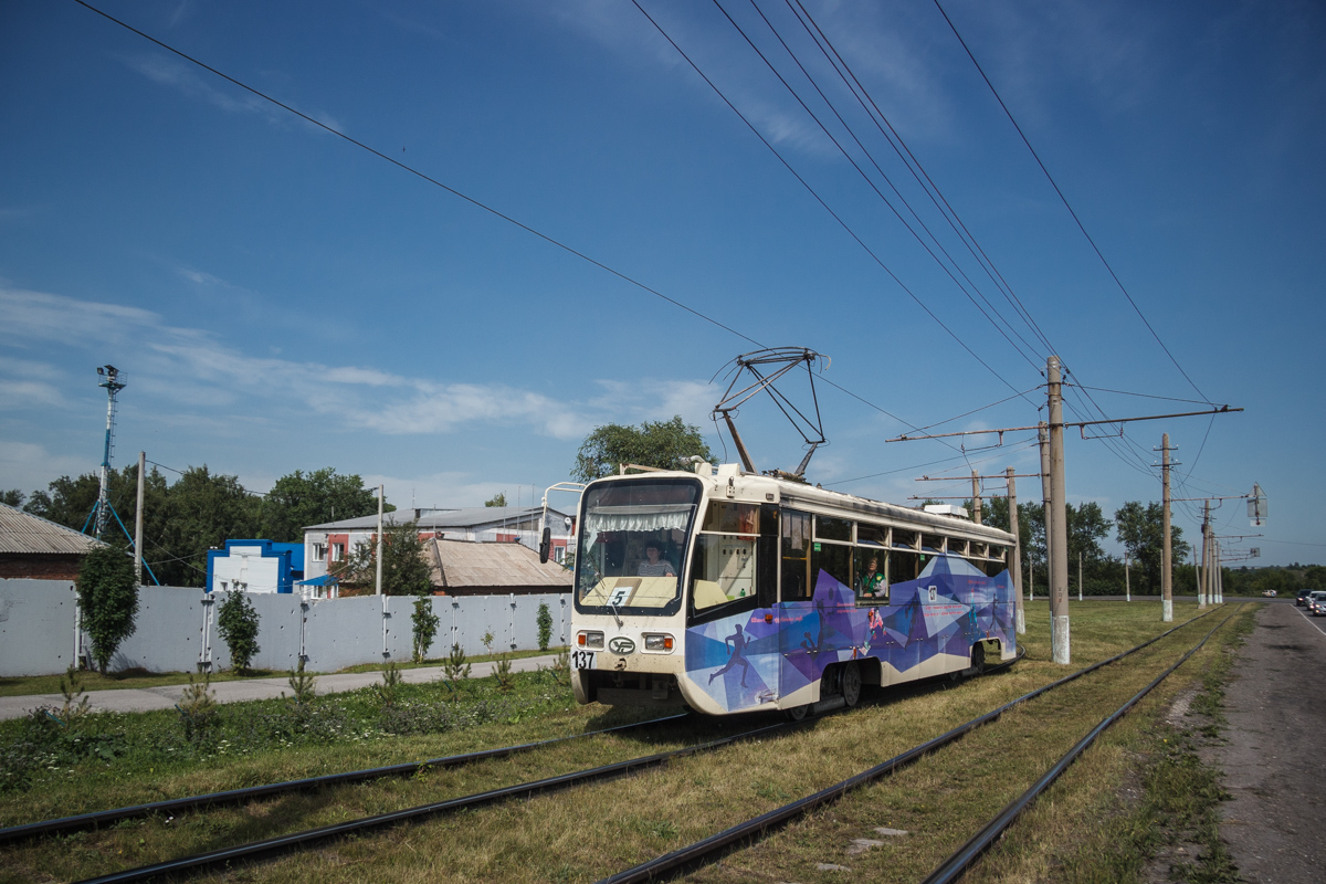 Прокопьевск, 71-619КТ № 137