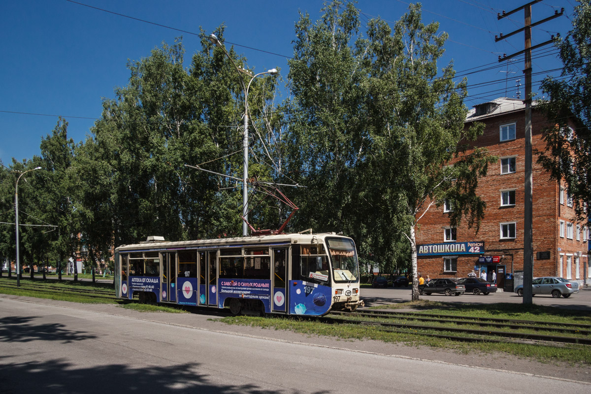 Prokopyevsk, 71-619KT № 197 Prokopyevsk, 71-619KT № 197