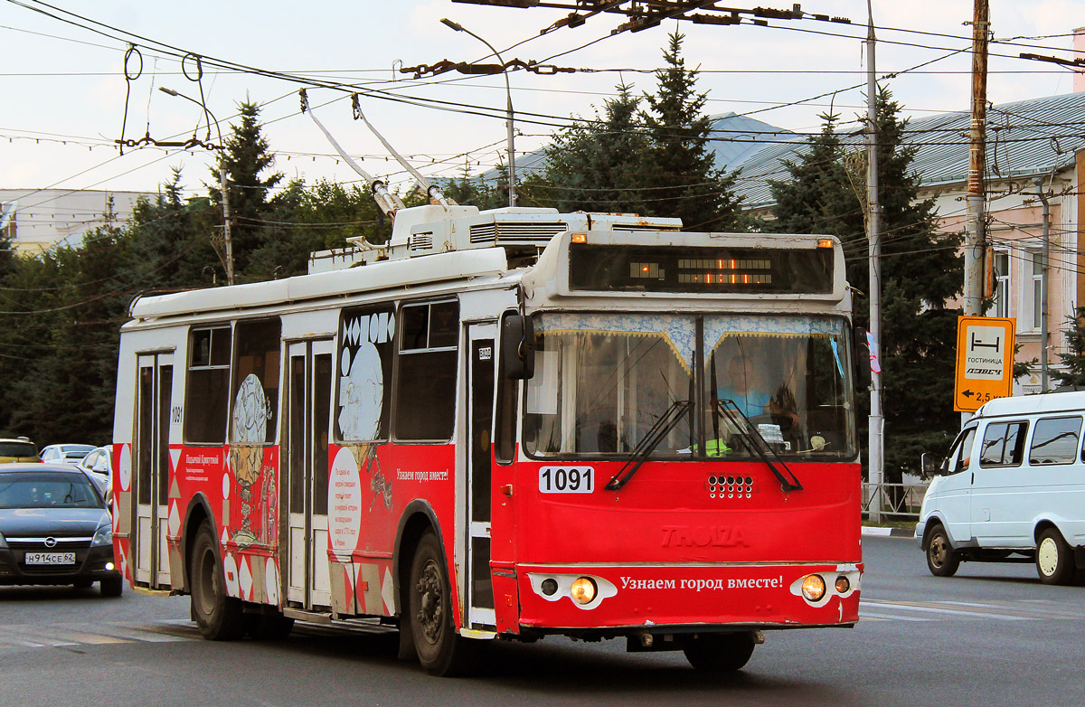 Рязань, ЗиУ-682Г-016.03 № 1091
