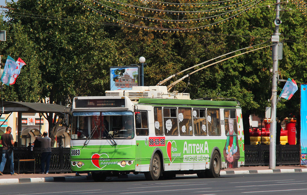 Рязань, ЗиУ-682Г-016.03 № 3083