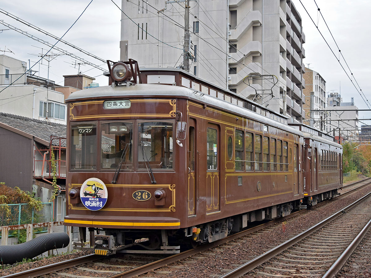 Киото, KER series 20 № 26