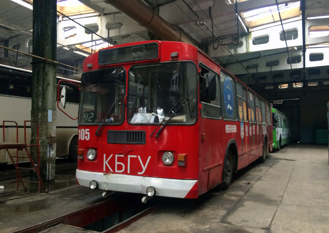 Nalchik, ZiU-682G-012 [G0A] # 105