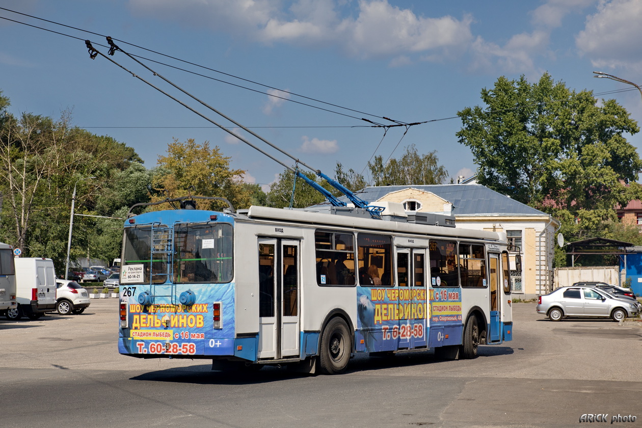 Владимир, ЗиУ-682Г-016.04 № 267