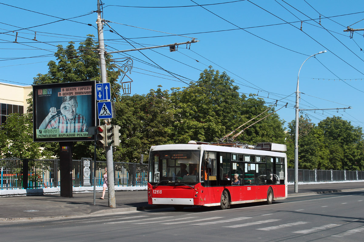 Саратов, Тролза-5265.00 «Мегаполис» № 1268