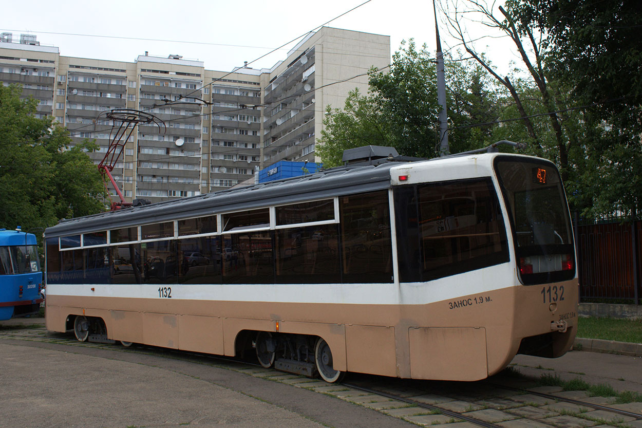 Москва, 71-619А № 1132