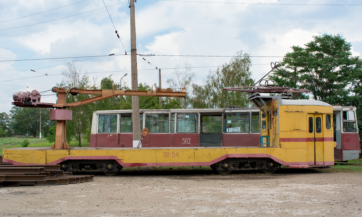 Мариупол, МТВ-82 № ПВ-54