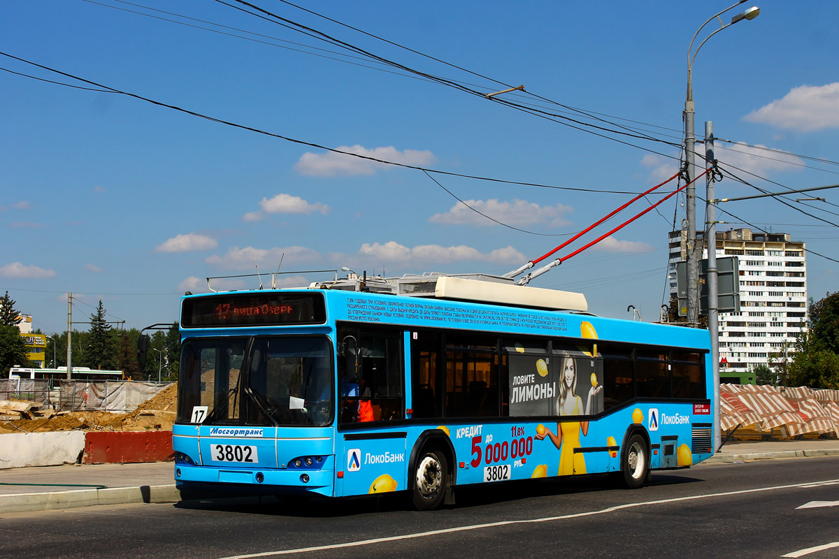 Москва, СВАРЗ-МАЗ-6235.00 № 3802
