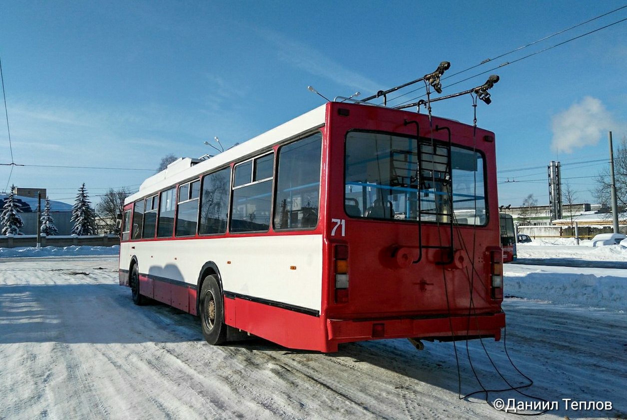 Ковров, ВМЗ-52981 № 71