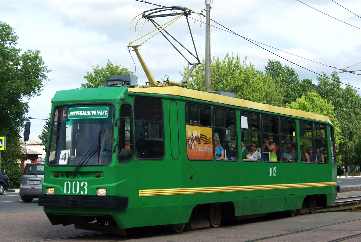 Коломна, 71-134К (ЛМ-99К) № 003