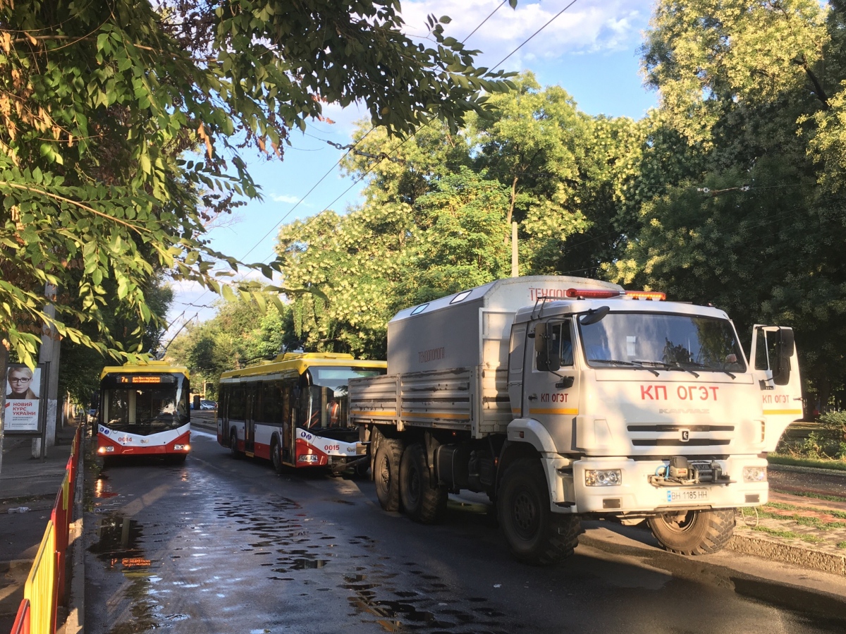 Одесса — Разные фотографии