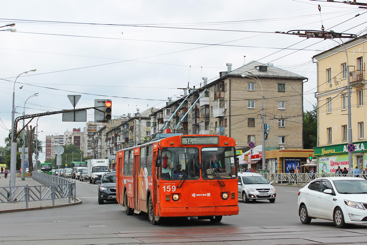 Екатеринбург, ЗиУ-682Г [Г00] № 159