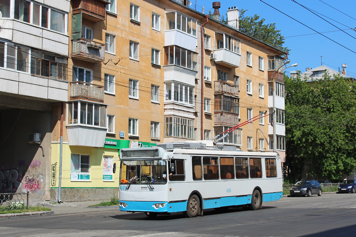 Екатеринбург, ЗиУ-682Г-016.02 № 449
