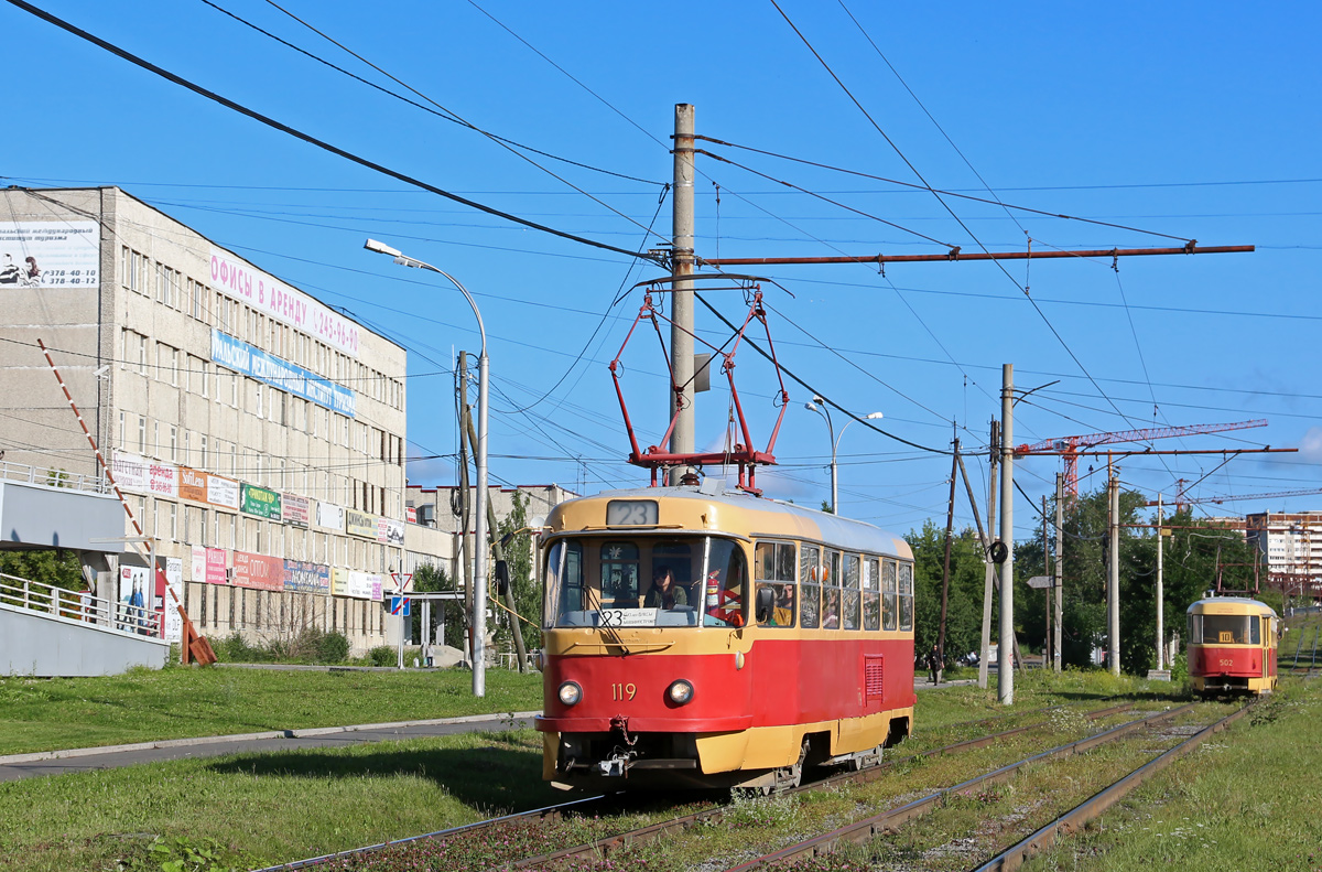Екатеринбург, Tatra T3SU (двухдверная) № 119