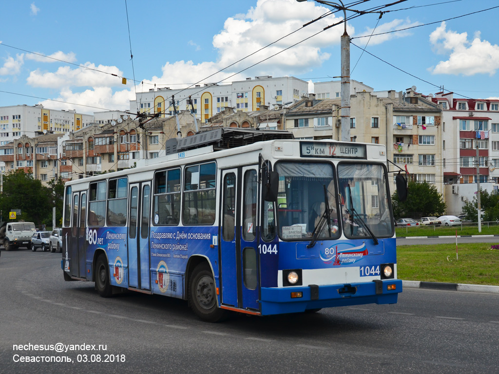 Sevastopol, YMZ T2 # 1044