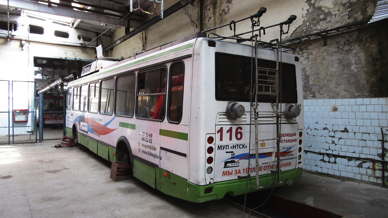 Nalcsik, LiAZ-5280 — 116 Nalcsik, LiAZ-5280 — 116