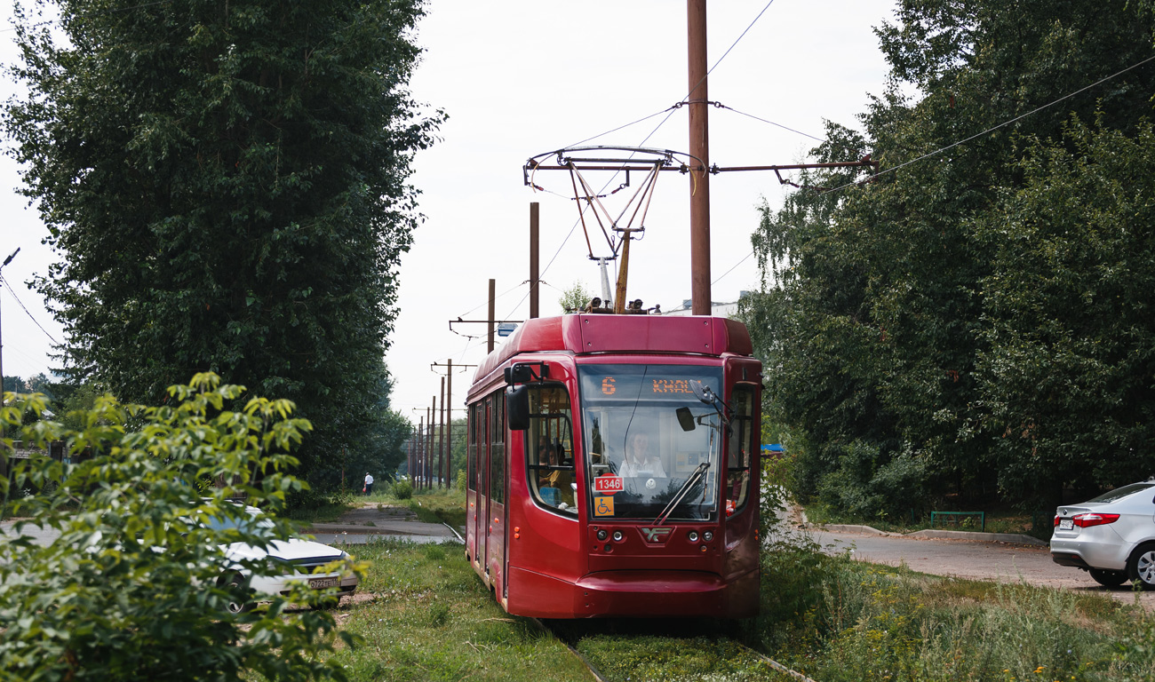 Казань, 71-623-02.02 № 1346