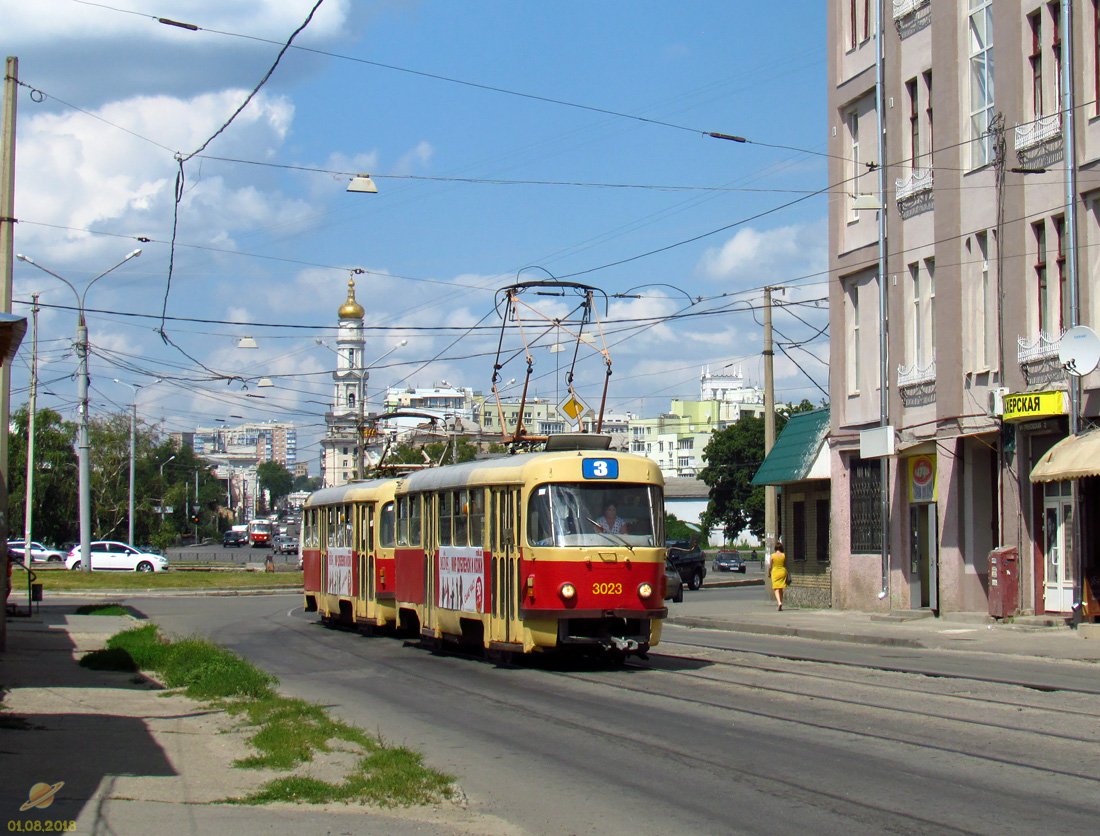 Харків, Tatra T3SU № 3023 Харків, Tatra T3SU № 3023