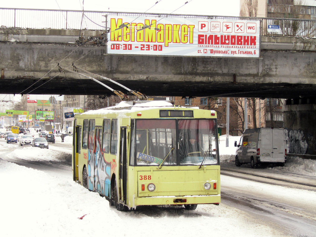 Киев, Škoda 14Tr02/6 № 388; Киев — Снегопад 22-24 марта 2013