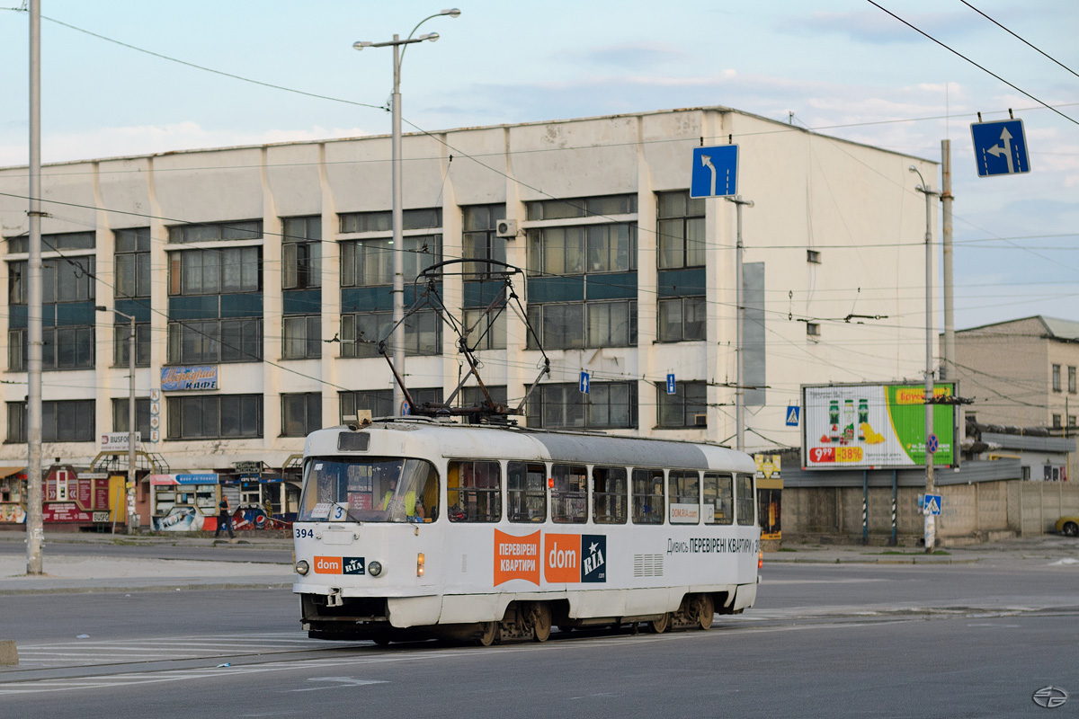 Zaporijjia, Tatra T3SU N°. 394
