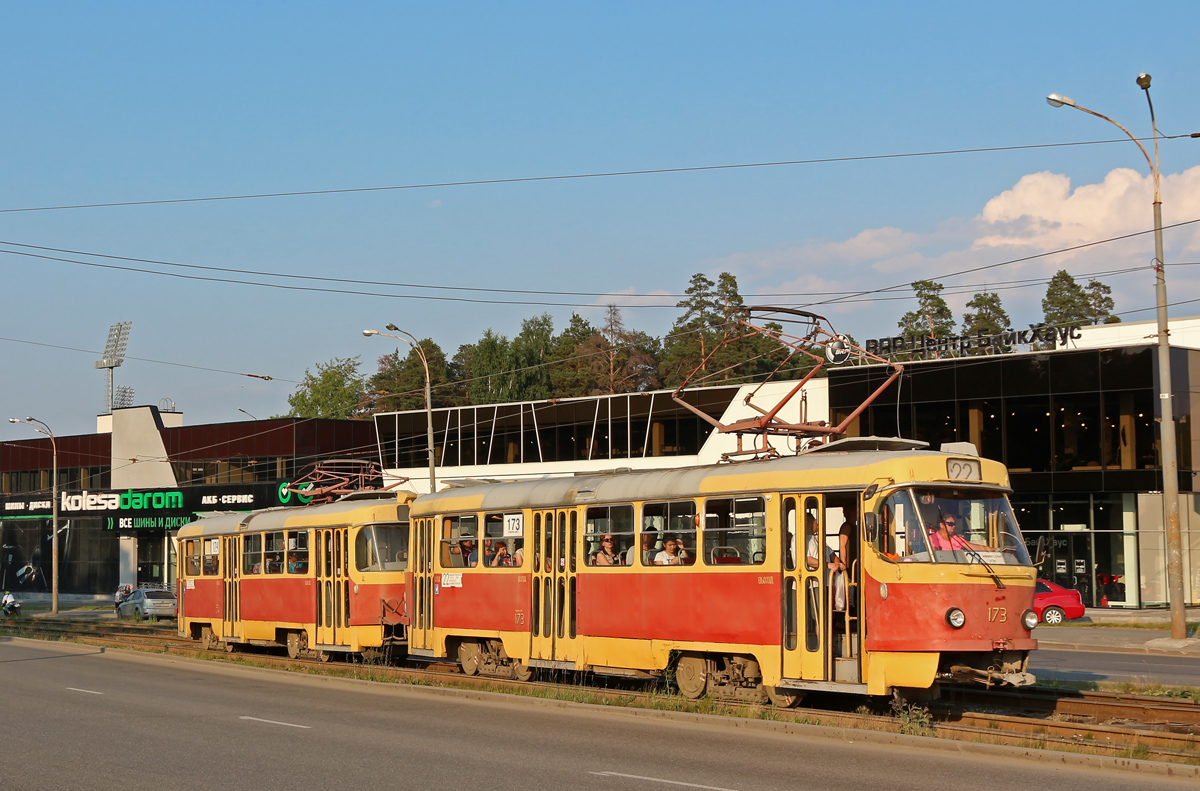 Екатеринбург, Tatra T3SU № 173 Екатеринбург, Tatra T3SU № 173
