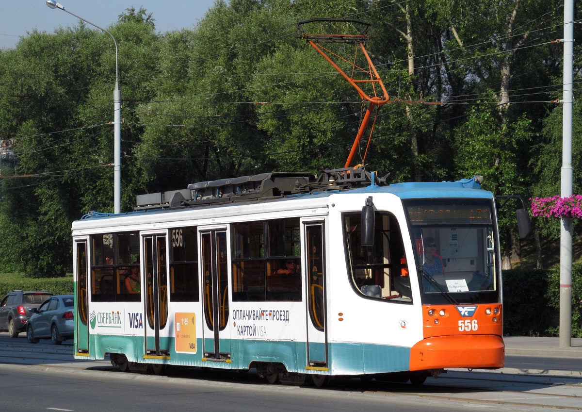 Пермь, 71-623-00 № 556