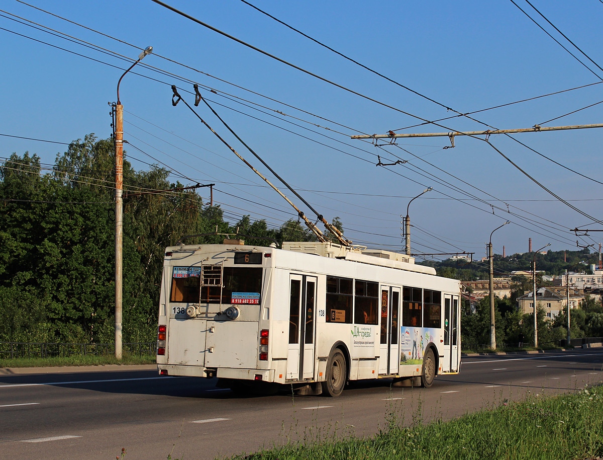 Калуга, Тролза-5275.03 «Оптима» № 138