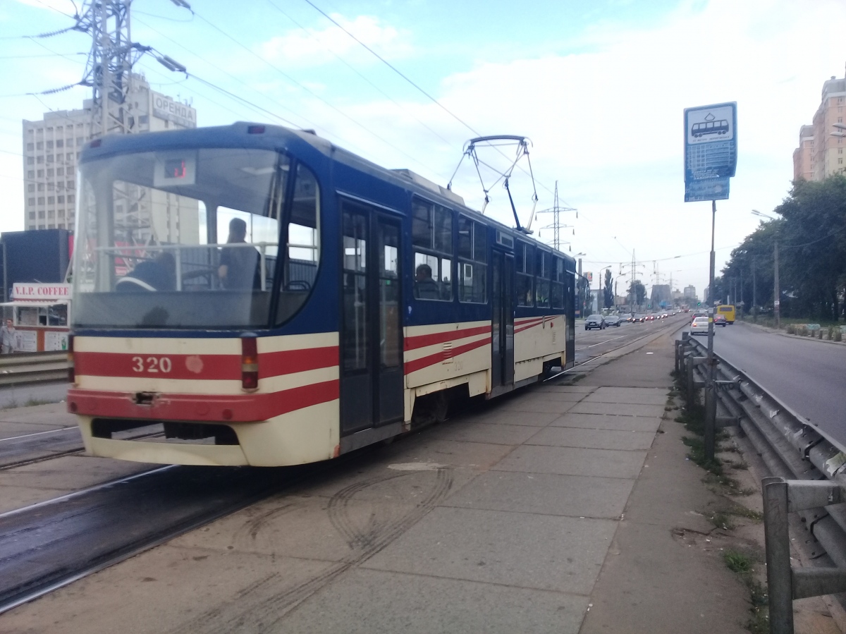 Киев, К1 № 320