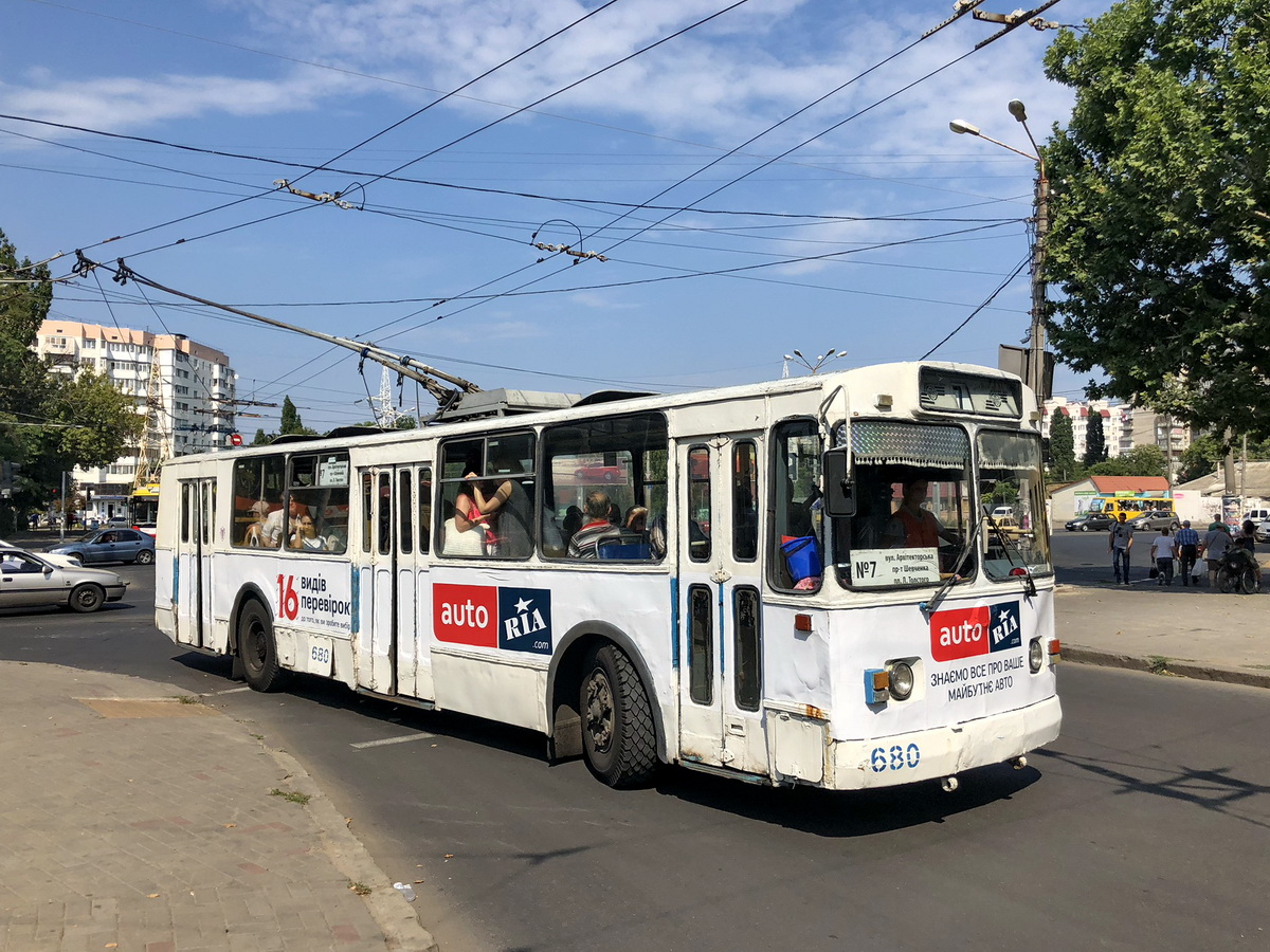 Одесса, ЗиУ-682В-012 [В0А] № 680