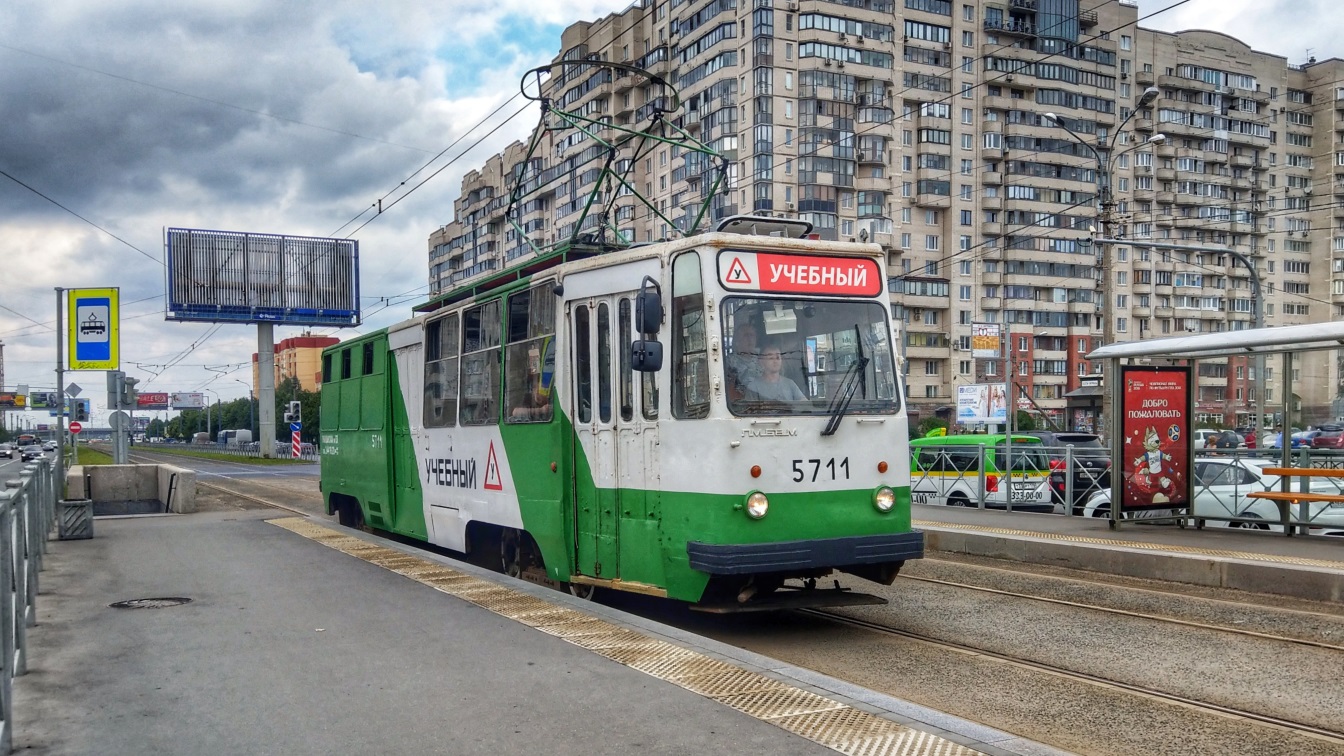 Szentpétervár, LM-68M — 5711
